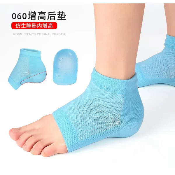 Inner Socks Pads for Men and Women, Heel Covers, Sports Non-Slip Sebs Half Pads, Bionic Thickeneded Socks, 2.5/3.5 Inner Heightening Pads