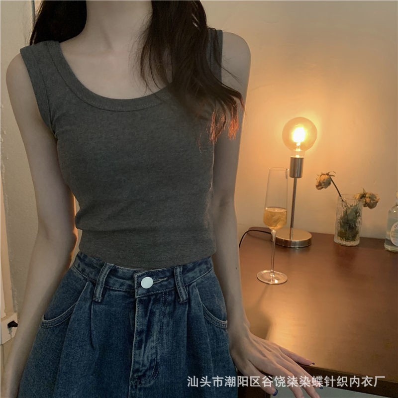 One-Piece Solid Color Camisole Bra Versatile Sports Outerwear Small Vest with Chest Pad Lift and Beautiful Back Bra