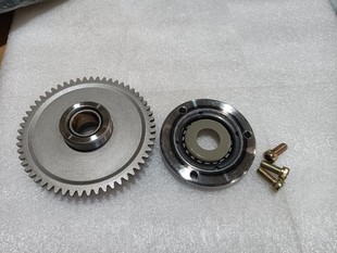 Motorcycle cg 200 250 starting disk body 20 beads 57 teeth overrunning clutch assembly