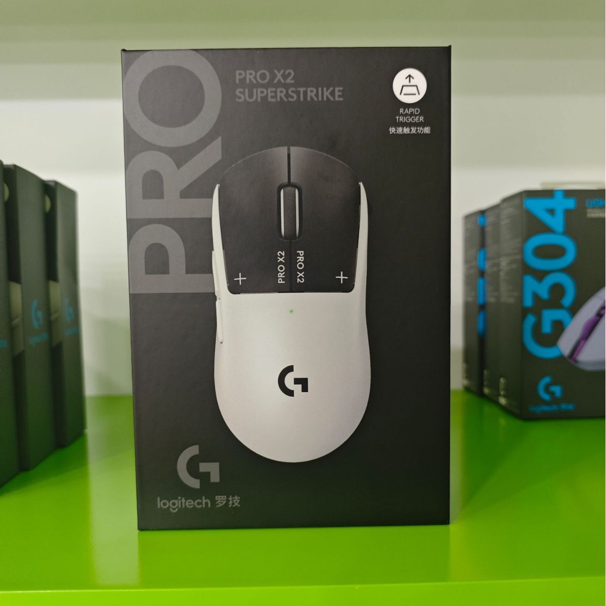 Compatible with G PRO X2 SUPERSTRIKE 5th Generation Snow Leopard Wireless Dual-Mode Gaming Mouse