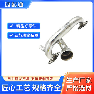 �m������l�әC��sˮ��  MD369293