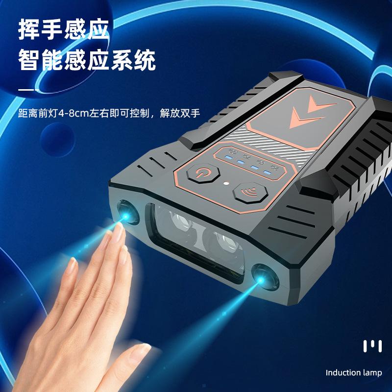 Nuevo sombrero de inducción inteligente clip de luz pesca especial noche Luz de pesca sombrero de ala luz ultra-luz cabeza-montado impermeable inducción faro