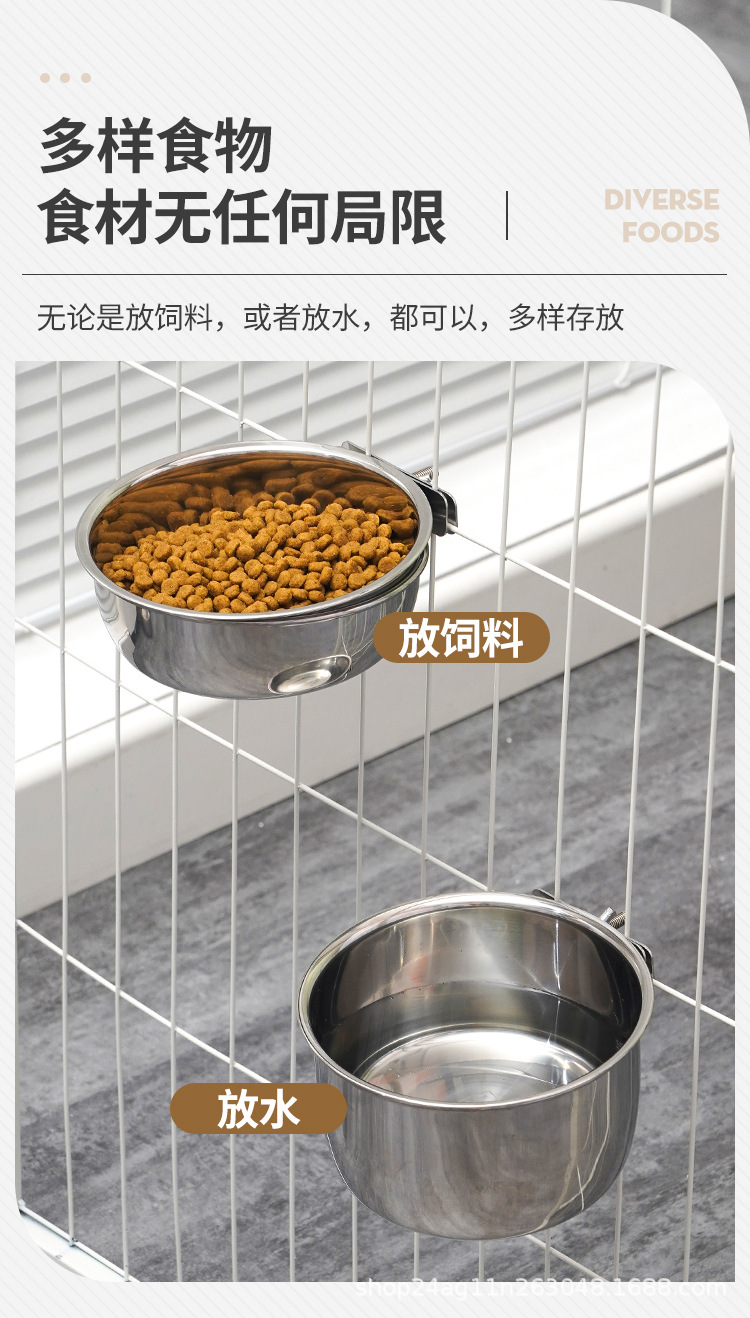 宠物碗详情_07.jpg