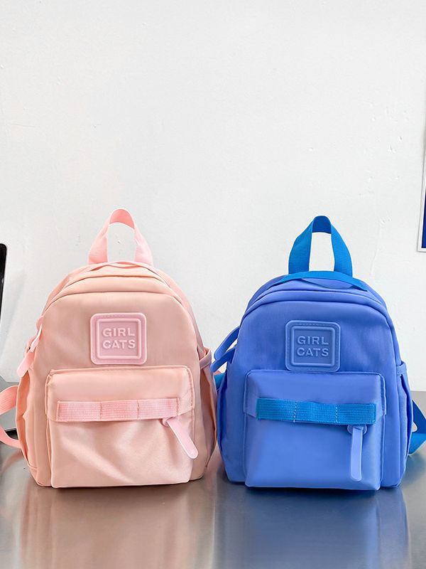 Nuevo estilo japonés de los niños de color sólido mini mochila lindo niños y niñas mochila simple kindergarten schoolbag