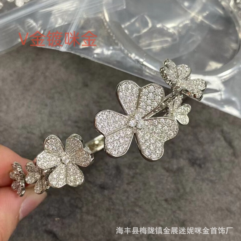 V Gold Plated Mi Gold high quality Full Diamond Clover Bracelet Female Celebrity Diamond Buckle Opening Full Diamond Factory Outlet
