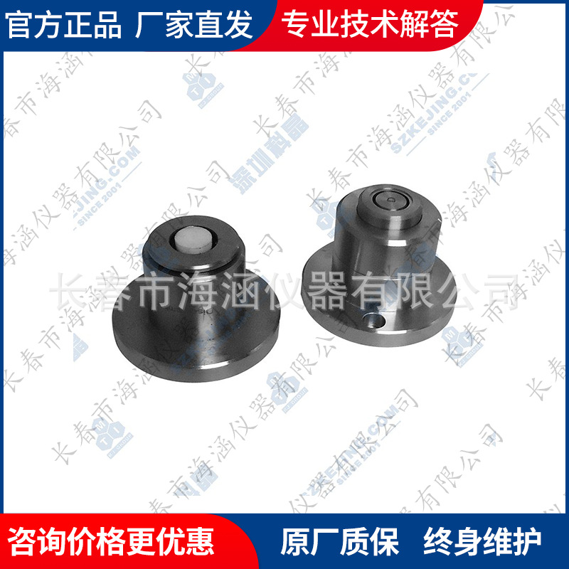 科晶 MSK-110系列纽扣电池封口和拆卸模具 正品包邮