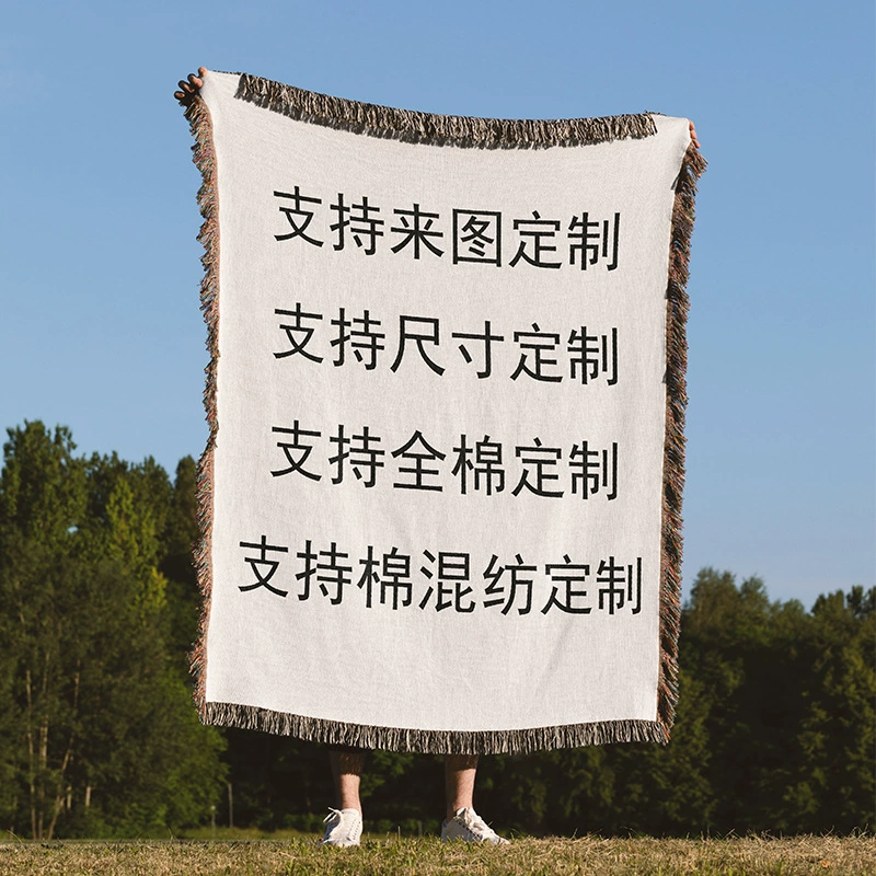Sofa, cotton duvet, custom-made