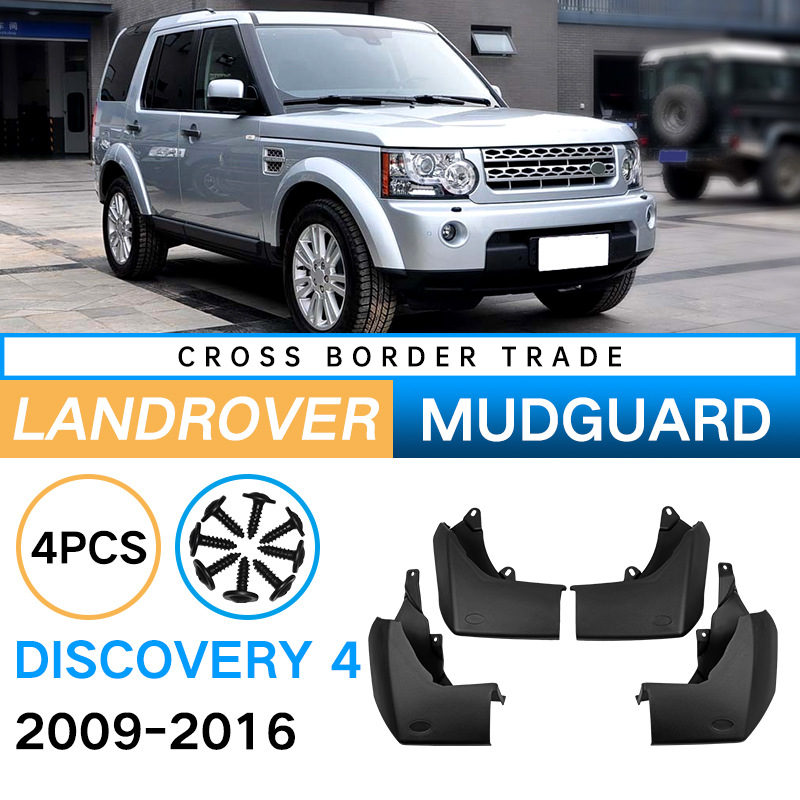 Aplicable a Land Rover Discovery 4 2009 - 2016 comercio exterior transfronterizo neumáticos para automóviles piel de barrera