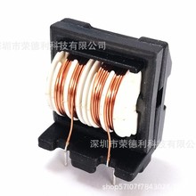 ET24��ģ늸��Դ 8MH/0.6���Դ�����V����늸о�Ȧ�_��15*21