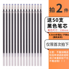 Z7GN笔记本本子简约高中初中生文具小学生办公用品记事本A5工