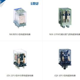 稳压电源;其他仪器仪表;调压变压器