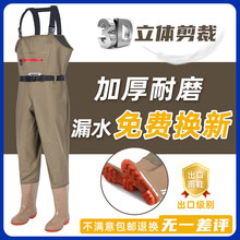 ��ˮѝˮЬ�B�wȫ��ˮ�����Ƥѝ��Ƥ��׽ץ�~��ˮ����ѝ��Ьһ�w