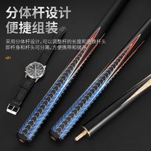 ̨��U����С�^�U�ֹ�̨������U��˹�Z����ʽ�ڰ˾�����w�U���l