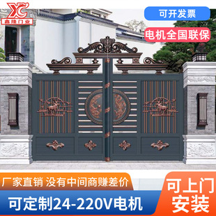 �e�����T����T�����Xˇ���I�T�M���T��ʽͥԺ�Խ������X�Ͻ��T