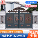 别墅大门入户门家用铝艺防盗门进户门中式庭院大门自建房雕花大门
