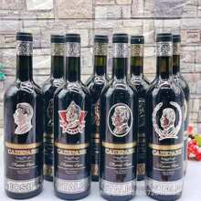 ���_˹ԭ�b�M�� ���������t��˹���ָɼt ����t�� ÿƿ750����