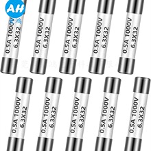 FF0.5A 1000V DMM�f�ñ����U�z�����۔�6.3*32�S�~�����մɱ��U�z