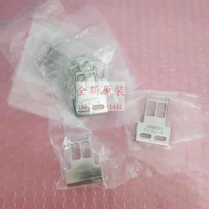 Omron/欧姆龙D4SL-NK1S    D4SL-NK2安全门开关操作钥匙全新原装