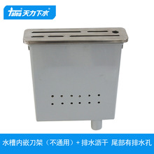 �����N��ˮ�۵������ ϴ���ˮ�۲˵��� �в�ˮ������QJ005C002