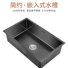 ���]��ɫ�{��304���P�ˮ�۰�̨�����β�ϴ����Ӻ��ֹ��N��ϴ