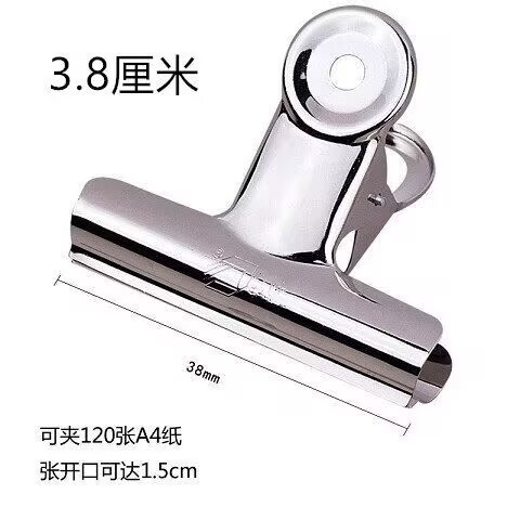 라운드 클립 38mm/개