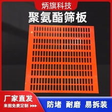�۰�������ɸ���߿�������ĥɸ�����ֱ����ɸ����ͼ����