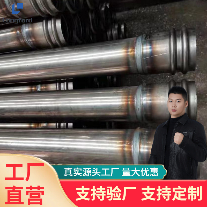 声测管厂家505457桥梁桩基声测管 超声波检测螺旋钳压式声测管