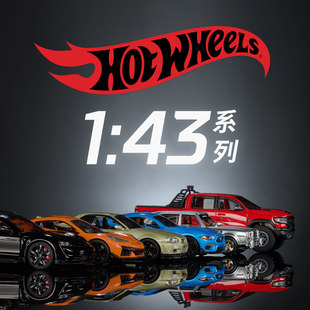 �L��݆1:43�Ͻ�܇ģ���������~�P�����{�S��AE86ģ�����܇JKL02
