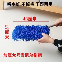 2F雪尼爾吸水拖布頭家用平板拖把木地板瓷磚一拖淨家乾濕兩用毛毛