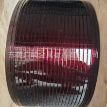 ������~�����~(���l����)���늸о�Ȧ3*5 2*4 2*7 3*6 3*8 2*9