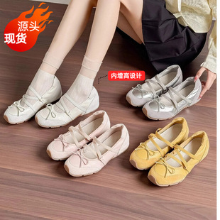 5cm������~ܛ�װ����L�\�Ӭ�����ЬŮ2026�ļ����e�\�ں����Y��Ь