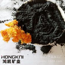 ��̼�T���ͻ���ϸ߼�ʯī��  �T���{ɫ��ĥ��������ʯī��