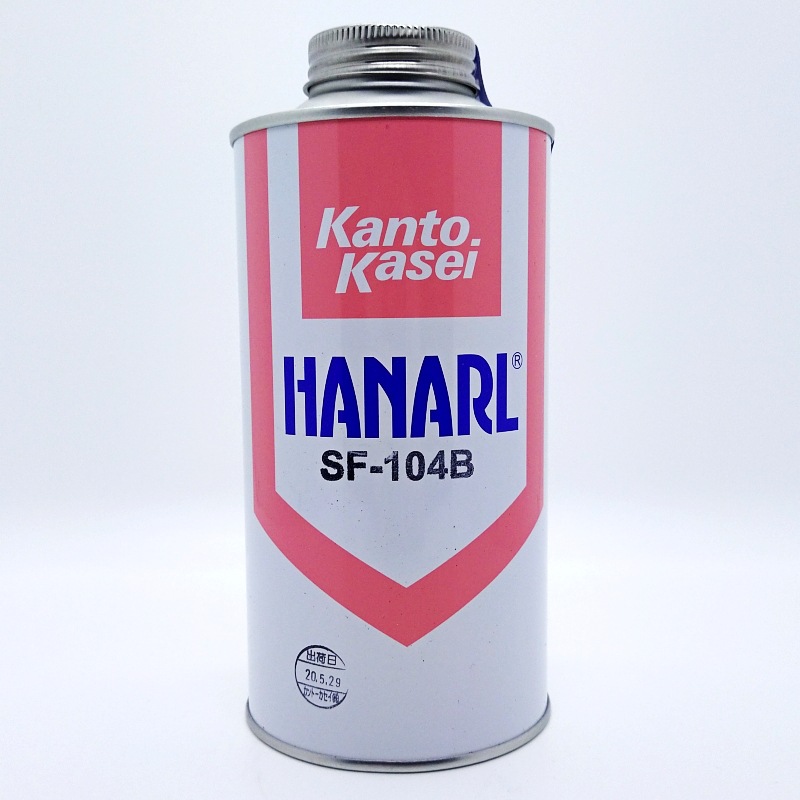 HANARL日本关东化成SF-104B手机卡槽笔记本转轴挥发性干膜油