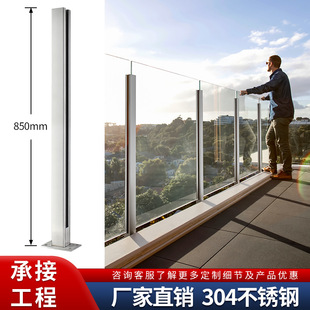 304���P䓹��������������ݷ��������F�̈��WУ���P��o�ڏS��