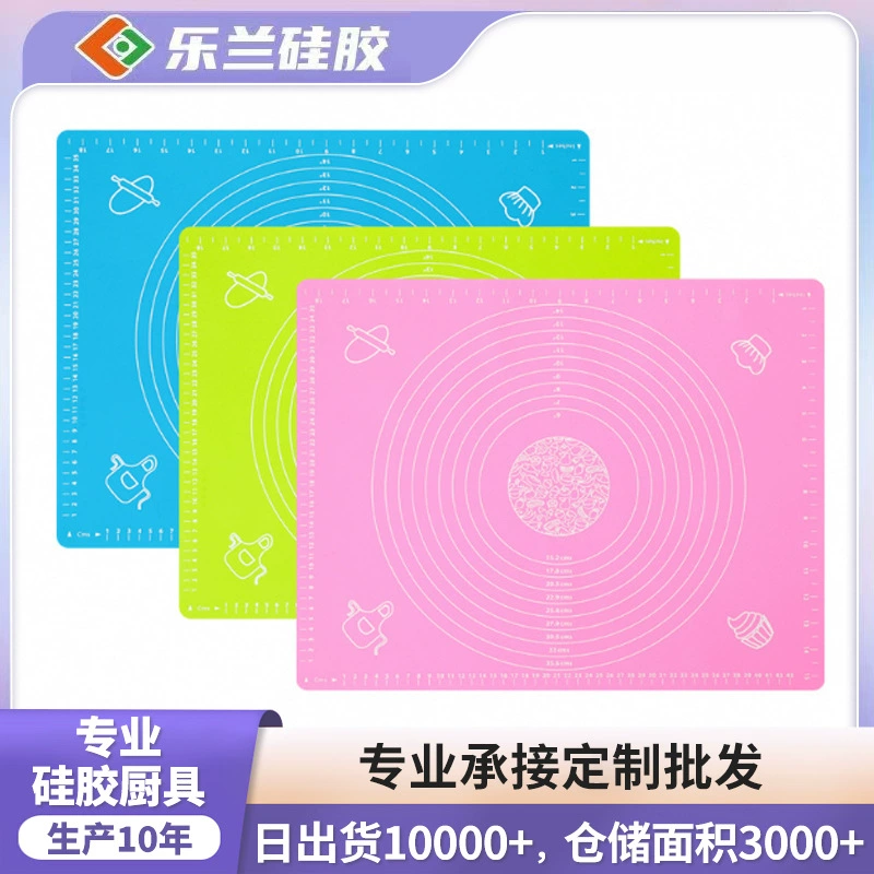 Силиконовый коврик для замеса теста 4050 для раскатки и замеса теста, с антипригарным покрытием, подходит для домашнего использования, для изготовления пельменей и выпечки, устойчив к высоким температурам, пищевой коврик для замеса теста.