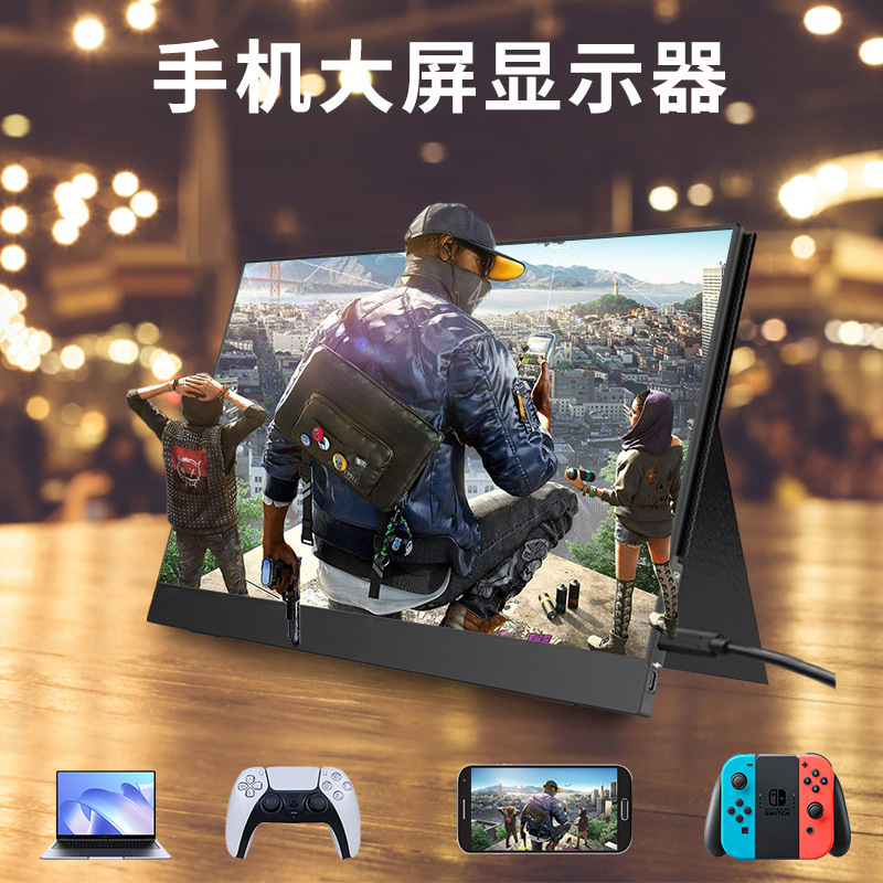 New Portable Monitor Ips 14-Inch 15.6-Inch 144Hz Laptop Extended Screen Ps4/Switch External Display