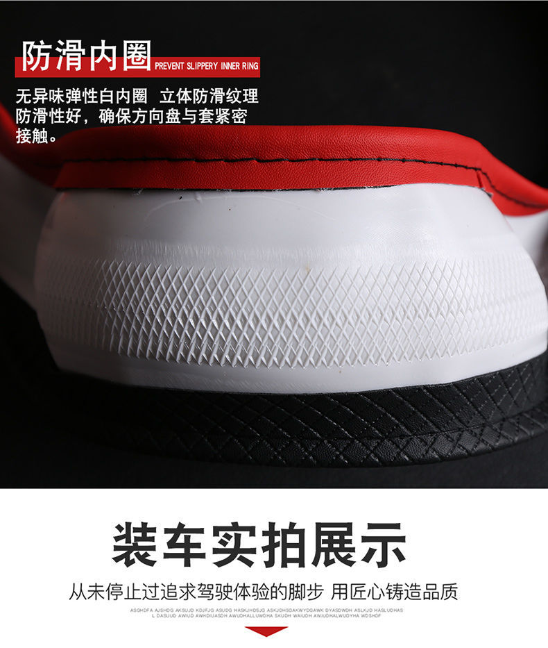 Fashionable Full Leather Steering Wheel Cover, Universal Car Handlebar Cover for All Seasons, Cross-Border Wholesale and Retail