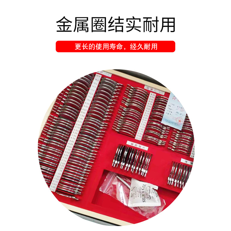 Xingda JS-266 tipo optometría lente caja anillo de metal 36mm Apertura de luz caja de inserción optometría caja de aluminio con certificado