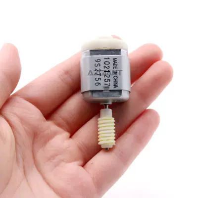 Rearview mirror/rearview mirror – Module Gear Set Motor
