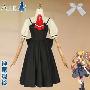 �B֮Ԋ��β�^�cos�� ����Ԫ������ɫAIR��β�^�У��cosplay�Ʒ�