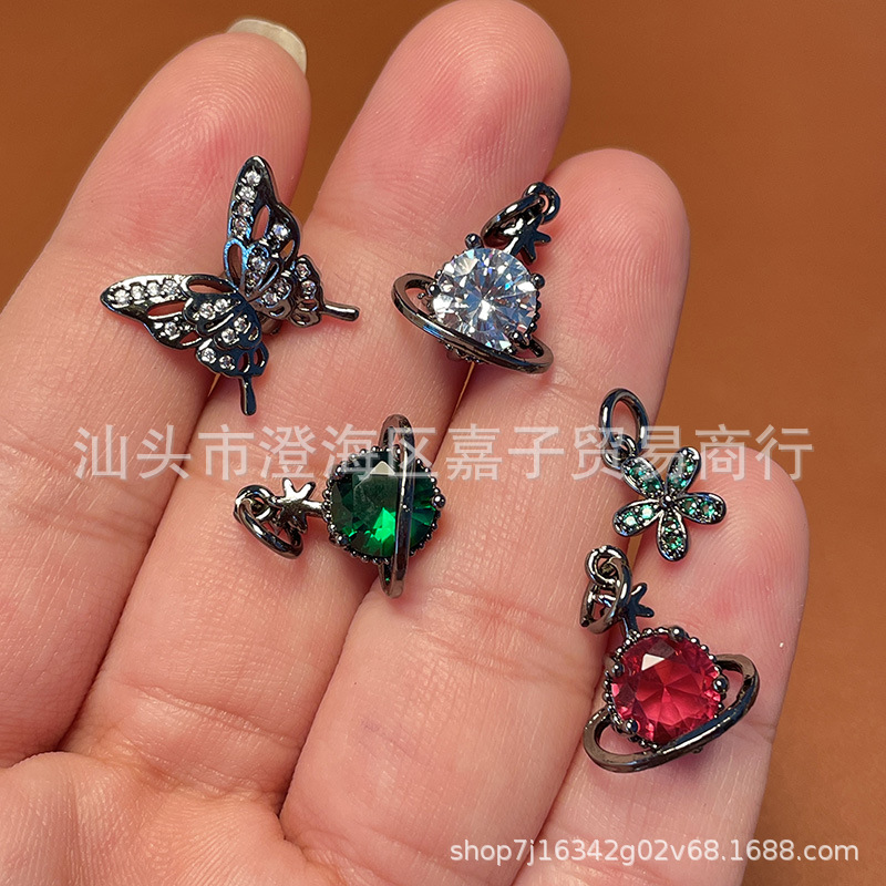 枪黑系列锆石微镶蝴蝶吊坠小滴溜隔珠diy半成品ins高颜值手持配件