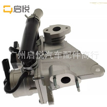 二级空气喷射烟雾阀适用 2012 -2015 丰田塔科马  2571031021