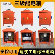 RrʩƄԴy佨Bؘ׼38̫