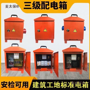 ��������������R�rʩ���Ƅ��Դ���y��佨�B���ؘ�׼38��̫��