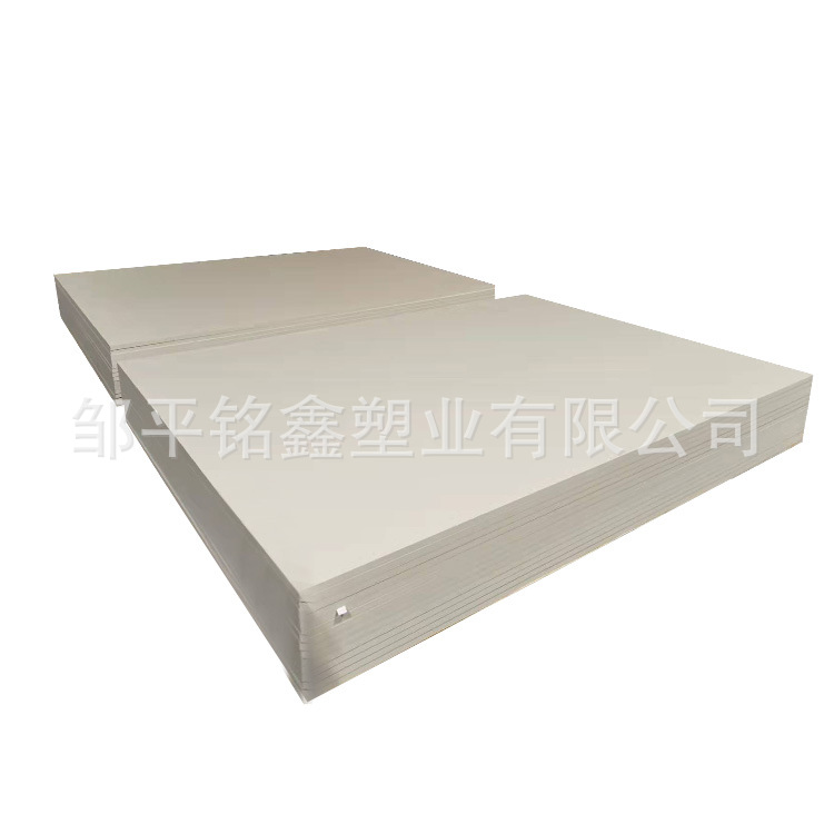 浴室柜PVC板 两机共挤PVC发泡板 9mm厚米黄色PVC板可雕刻可喷涂