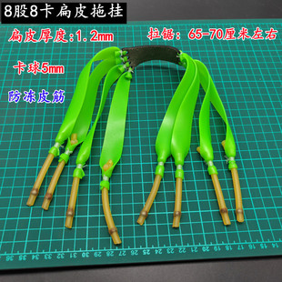 �Ӻ�8��8����Ƥ�ϒ�Ƥ��1.2���׺���� �ߏ��� �AƤ�ϒ��Ƥ