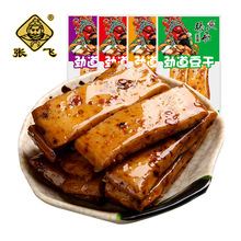 张飞劲道豆干四川重庆特产麻辣豆腐干解馋零食小吃办公室休闲零食