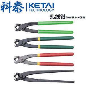 ̼�呉������Qմ���ֱ������Qľ������Q�������Q����Q�Q�ྀ�Q