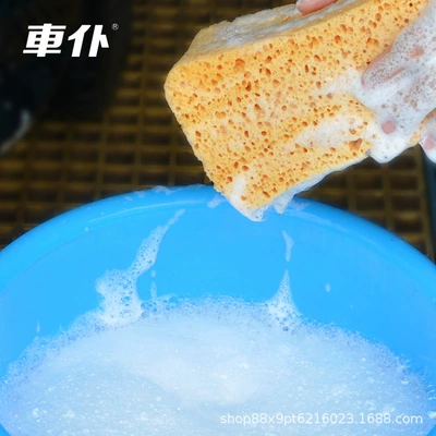 Cleaning/curing agent, and Black Cars, Powerful Cleaning