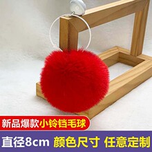 �������l��ɫ����ë������耳׿��������ë����b�Ʒ���